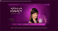 Desktop Screenshot of nancybeautysalon.com